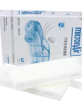 科德宝micronAir适配16-21款308标致308S/408/508L空调滤芯格清器