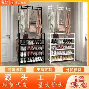 简易鞋架多层家用落地一体式衣帽架置物架鞋出租鞋帽架架子房门口