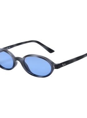 Ray·Ban/雷朋书呆子窄框墨镜