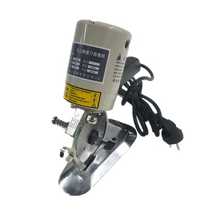 正宗乐江YJ-90B圆刀电剪刀 手推圆刀裁剪机 电动圆刀 裁布机 乐江