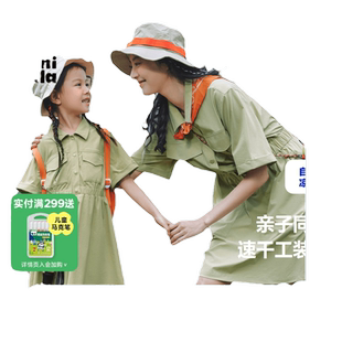 【商场同款】迷你巴拉巴拉凉感速干工装风连衣裙母女装夏亲子装