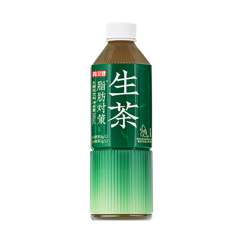 英贝健生茶无糖茶饮料抹茶绿茶凉茶调味茶饮品官方旗舰店【聚】