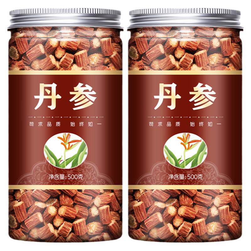 丹参中药材 野生云南紫丹参片500g 天然无硫丹参段茶可代磨丹参粉