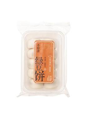 三关六码头不掉渣绿豆饼300g/盒