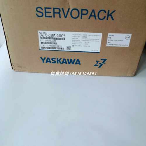 议价SGD7S-330A10A002/SGD7S-330A00A0  全新安川伺服驱动器质保