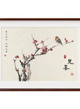 新中式餐厅装饰画2025年新款挂画
