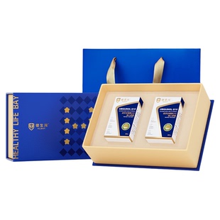 HLBAY健生湾还原性型辅酶q10精华进口心脏保健品保护【礼盒】