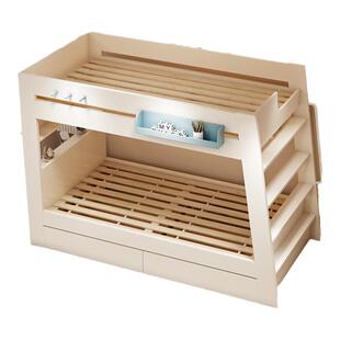 儿童床上下同宽双层床两层小户型大人上下铺木床交错式高低子母床