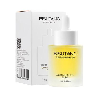 【热销NO.I】院线级紧致淡纹眼油