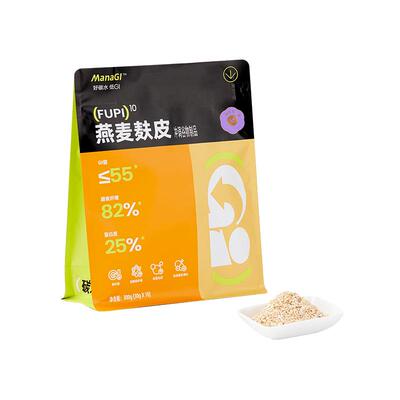 低GI燕麦麸皮燕麦片谷物麦片