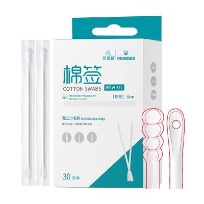 海氏海诺消毒掏耳无菌螺旋头棉签