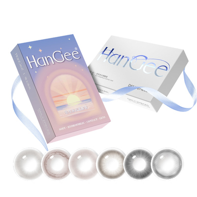 试用2片装】HanGee美瞳日抛无锁边小直径12mm自然13隐形眼镜素颜
