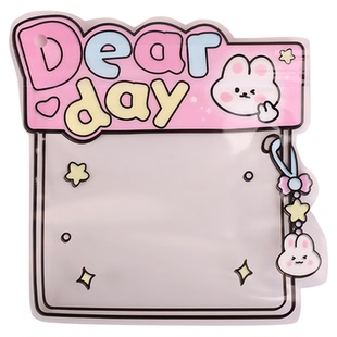 可爱卡通透明打孔可挂零食糖果烘焙曲奇饼干礼物手作密封包装袋子