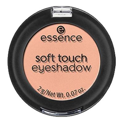 essence单色眼影14号裸色奶茶