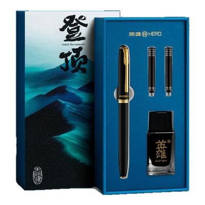 英雄7025A金夹暗尖钢笔