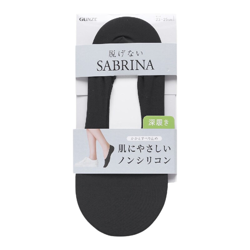郡是女士隐形不掉跟防滑深口船袜