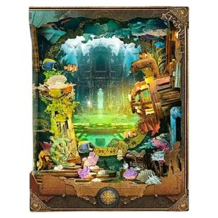 西西弗鲸空探索亚特兰木质拼装书立失落之地拼装摆件小屋模型礼物