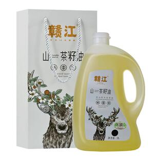 赣江有机茶油2L纯正山茶油食用油茶树油压榨一级官方江西山茶籽油