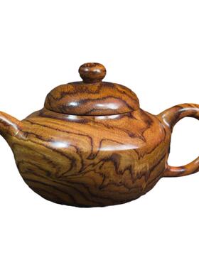 【合欢壶】海南黄花梨茶壶小摆件虎皮纹老料吉祥手把件男士把玩