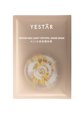 M22光透晶耀面膜修护舒缓抗皱