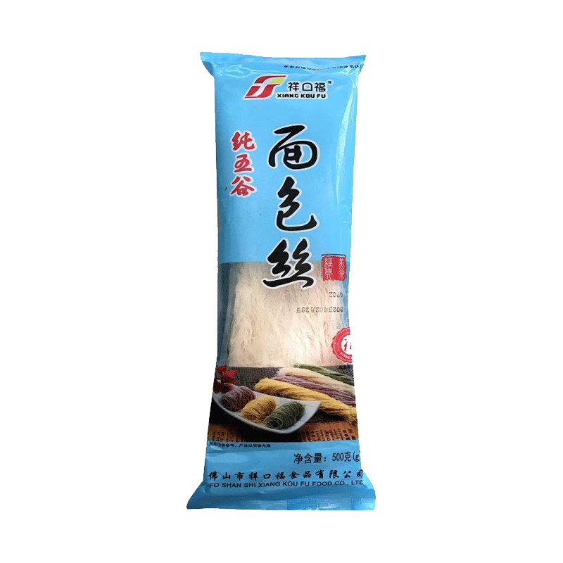 祥口福面包丝迪拜巧克力食用酥皮千丝万缕中东土耳其速冻商用1kg