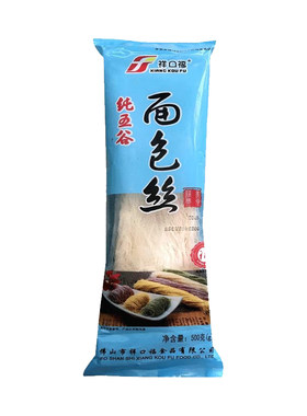 祥口福迪拜巧克力面包丝速冻商用