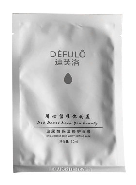 保湿迪芙洛正品超薄无荧光剂面膜