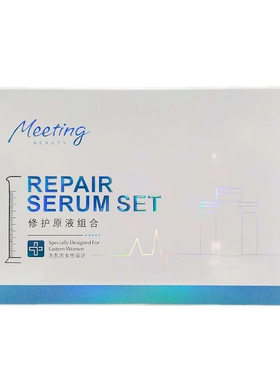 香缇诗冻干粉舒缓肌肤