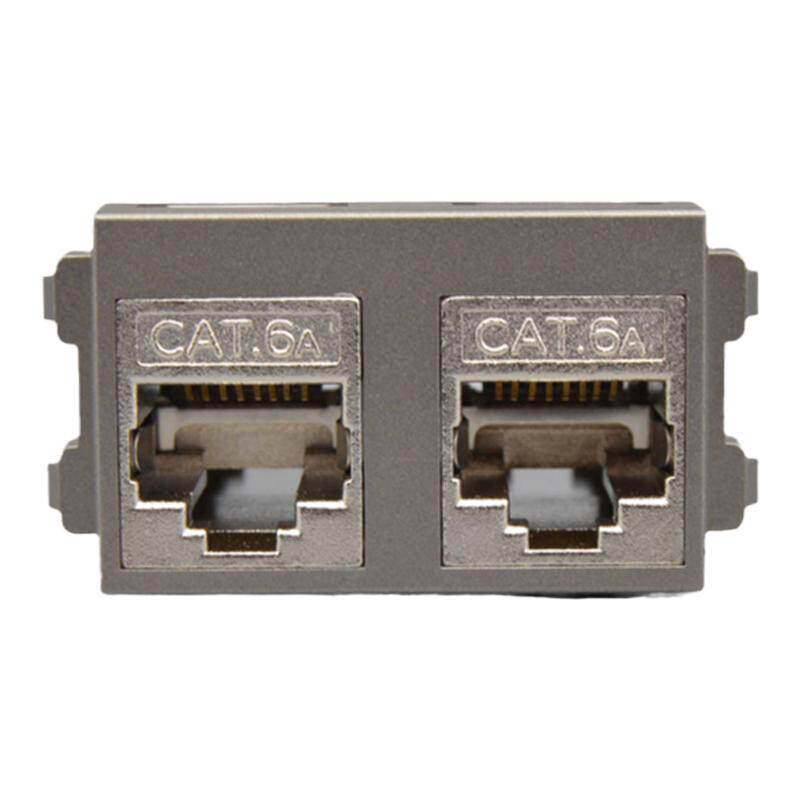 屏蔽网络面板模块cat6a千兆