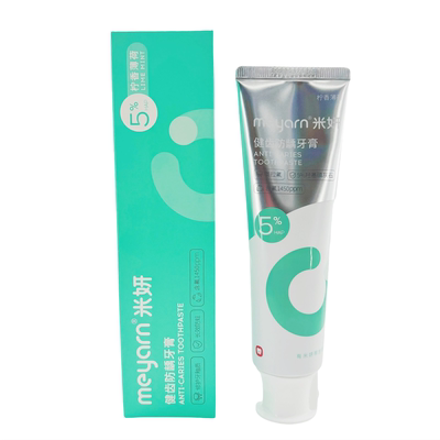 进阶款meyarn米妍健齿防龋双氟膏