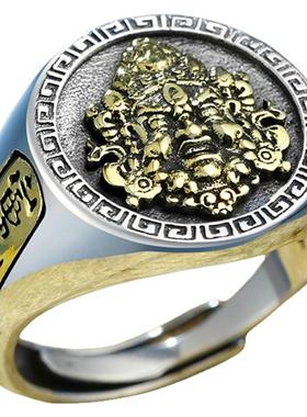 黄铜镀银黄财神戒指男士复古痞帅