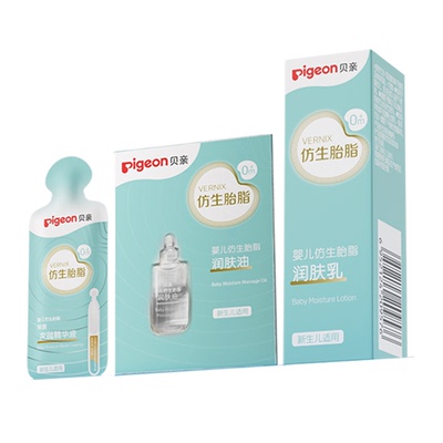 贝亲新品仿生胎脂系列