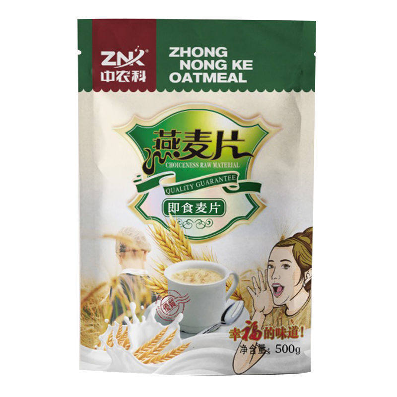 中农科纯燕麦片即食控糖早餐饱腹