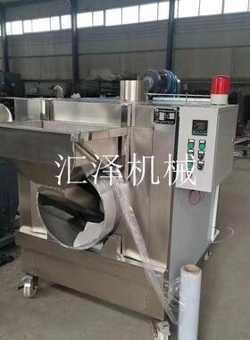 多功能滚筒式烘烤机花生瓜子坚果炒货机烘烤炉芝麻粮食烘烤设备