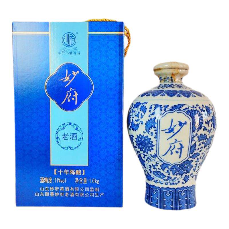 妙府老酒十年陈酿11度老酒整箱装