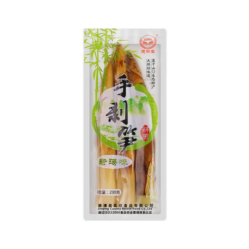 莫干山2026新笋网红手剥笋竹笋开袋即食泡椒手拨新鲜嫩脆笋尖零食 脆红实拍商品图