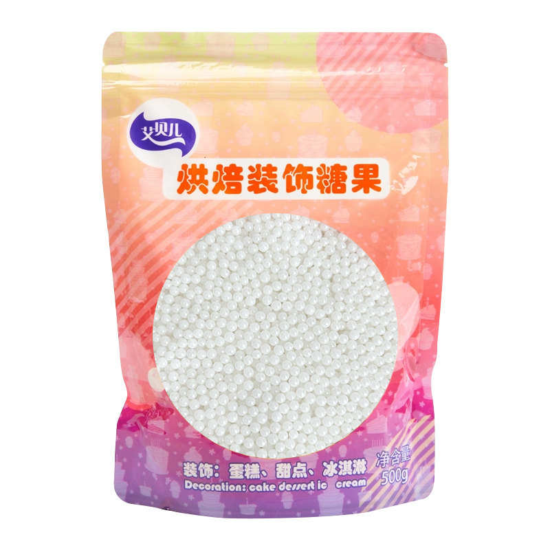 烘焙蛋糕装饰糖珠白珠子纸杯