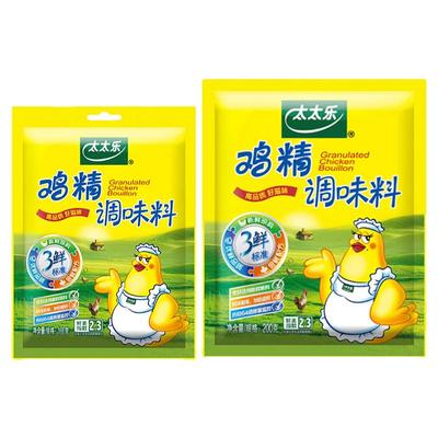 太太乐三鲜鸡精100/200g正品家用