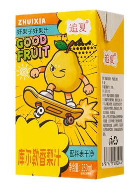 【多口味】果汁芭乐汁凤梨汁苹果汁苹果醋香梨汁250ml*10盒
