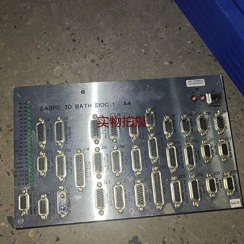 询价-LAM泛林SABRE3DBATHEIOC1A4控