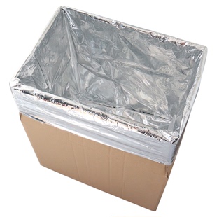 包邮纸箱内膜方底铝箔袋茶叶专用防潮密封袋锡纸袋塑料袋存储包装