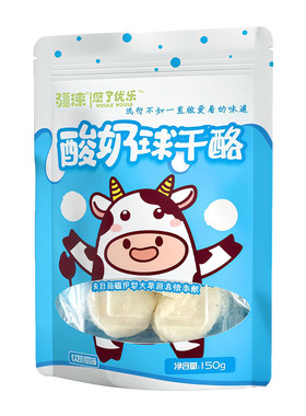 新疆特产奶疙瘩迪丽热巴同款