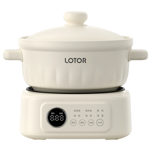 lotor徕多电砂锅电炖锅煲汤炖汤家用全自动神器煮粥专用锅不溢锅