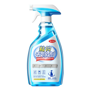 免钉胶去除剂挂钩粘钩除胶剂家用去胶带粘痕多功能强力溶解清除壹