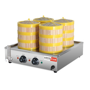 艾士奇蒸包炉商用电热蒸小笼包蒸锅小型包子机早餐店馒头点心蒸炉