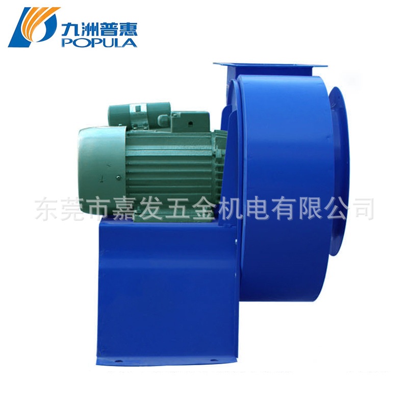 九洲普惠CF离心风机3.5A2.2KW厨房排油烟机厂矿通风换气抽风机