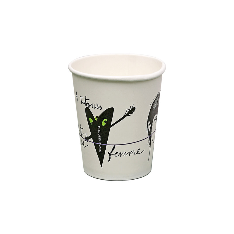 一次性纸杯子咖啡茶杯红酒杯原创加厚创意定制派对杯小众高级感
