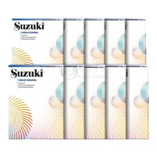 铃木小提琴教程 国际版 钢琴伴奏谱 不含小提琴谱 全套共一至十卷 原版乐谱书 Suzuki Violin School Piano Accompaniment Book