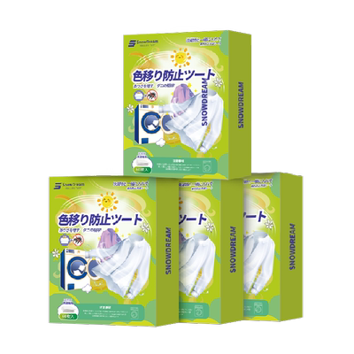 防串色染色吸色片60片*4盒