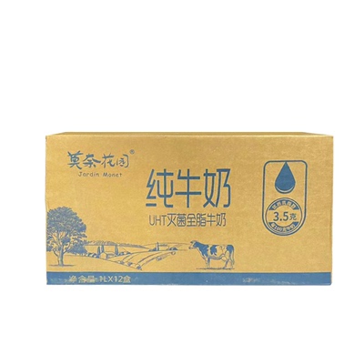【莫奈花园】纯牛奶1L*12盒